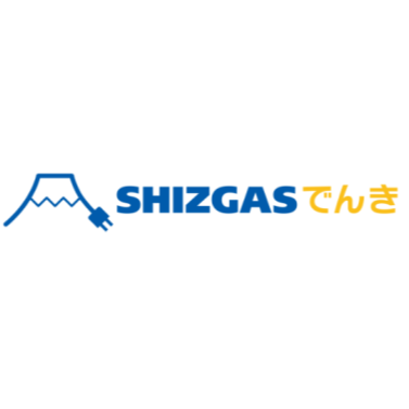 SHIZGASでんき おうちプラン1 1