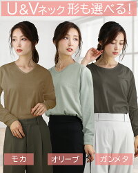 長袖tシャツ 9