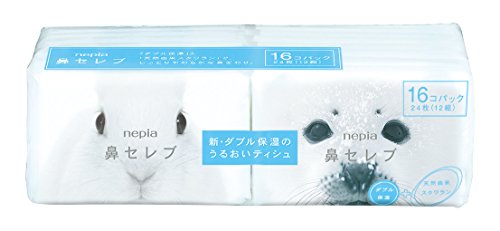 2022年】保湿ティッシュペーパーのおすすめ人気ランキング23選 | mybest