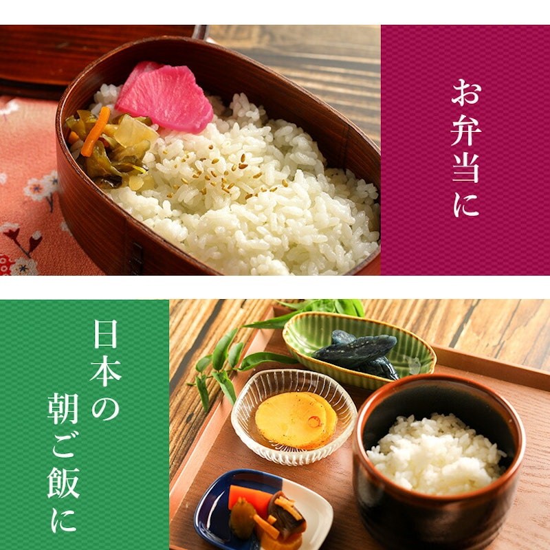 菊甲のお漬物 6