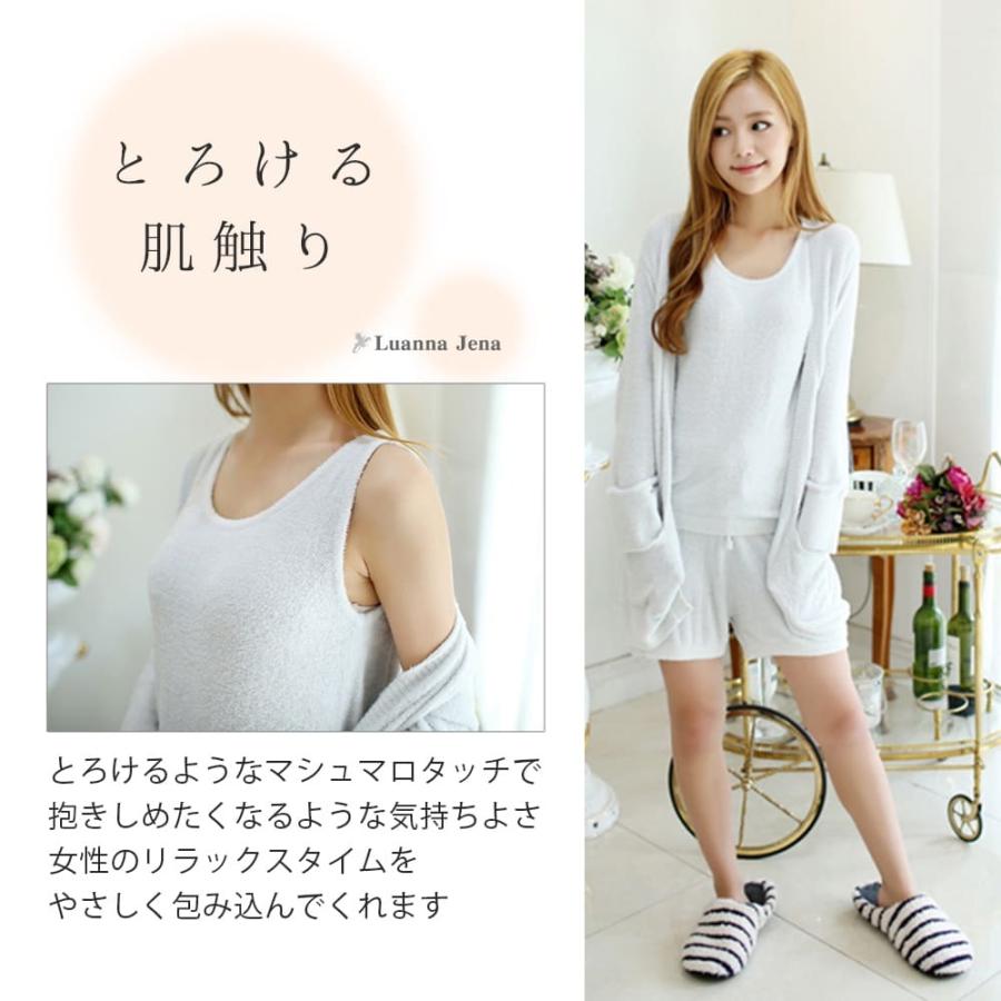ルームウェア3点セット  4