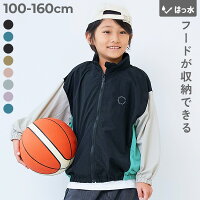 キッズダウンジャケットのおすすめ人気ランキング【2026年9月】 2