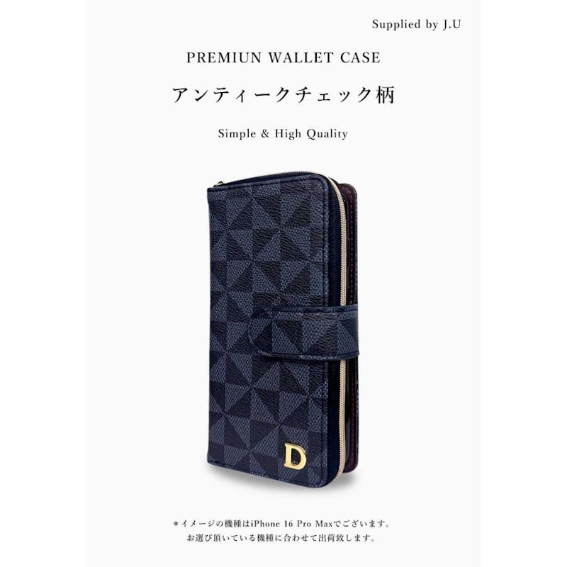 iPhone16Plus 手帳型ケース 4