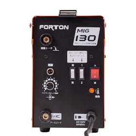 FORTON 半自動溶接機 MIG130をレビュー!クチコミ・評判をもとに FORTON 半自動溶接機 MIG130をレビュー!クチコミ・評判をもとに