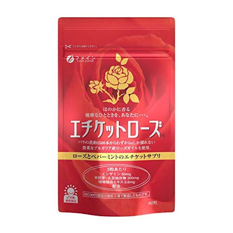 エチケットローズ 1