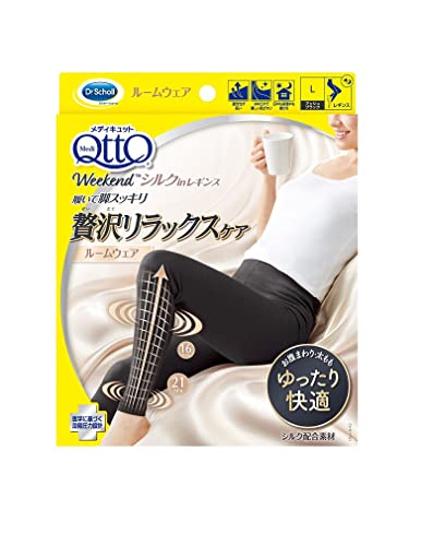 夜用着圧レギンスのおすすめ人気ランキング【2026年2月】 | マイベスト