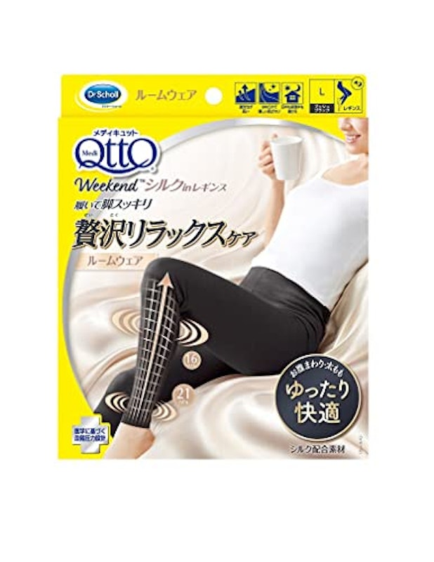 ウィークエンド シルクインレギンス 1