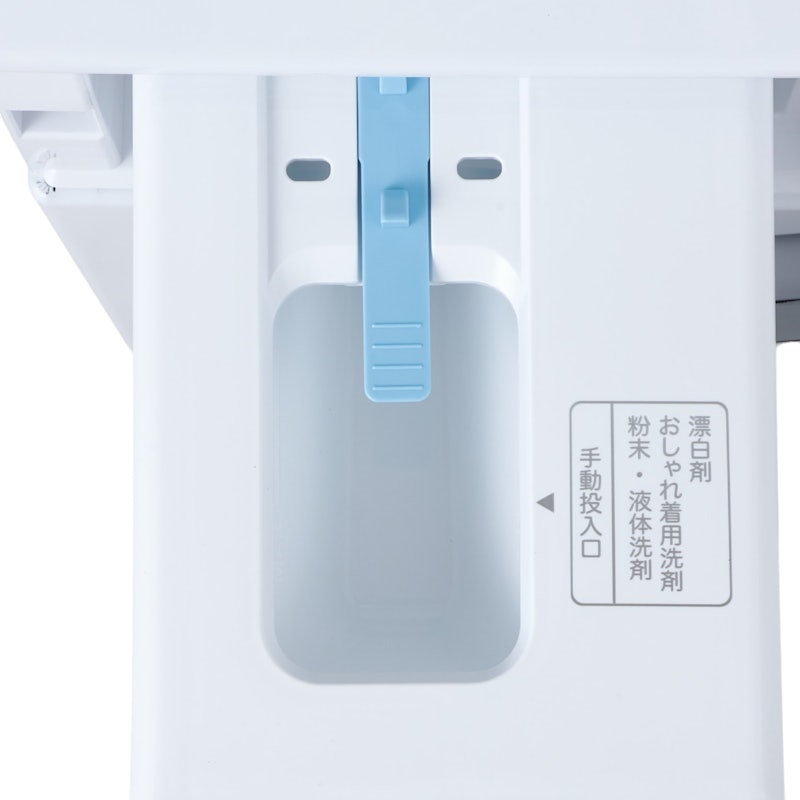 ドラム式洗濯乾燥機 3