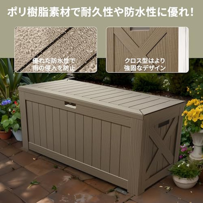 大型ベランダストッカー 5