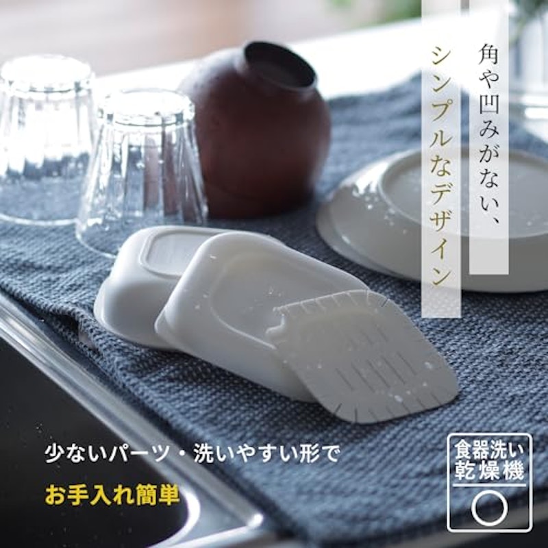 極 冷凍ごはん容器 5