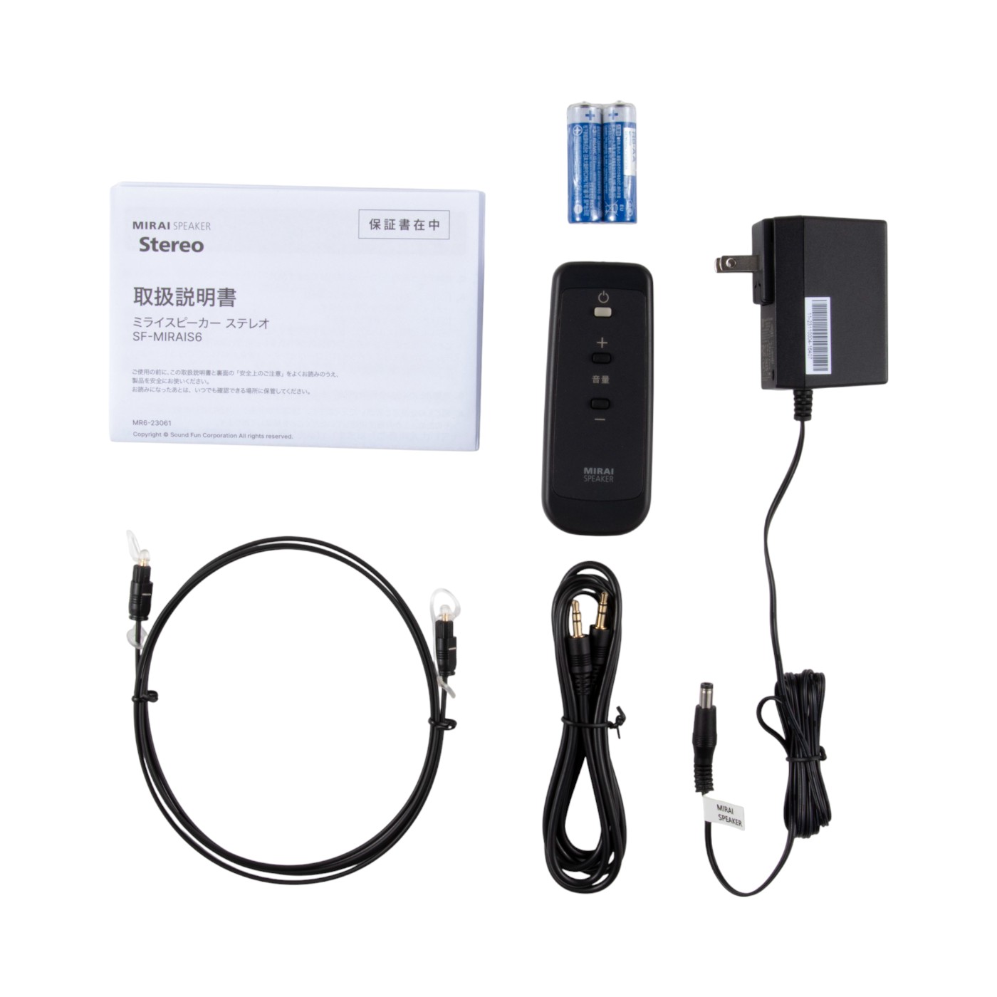 サウンドファン ミライスピーカー ステレオ SF-MIRAIS6を検証