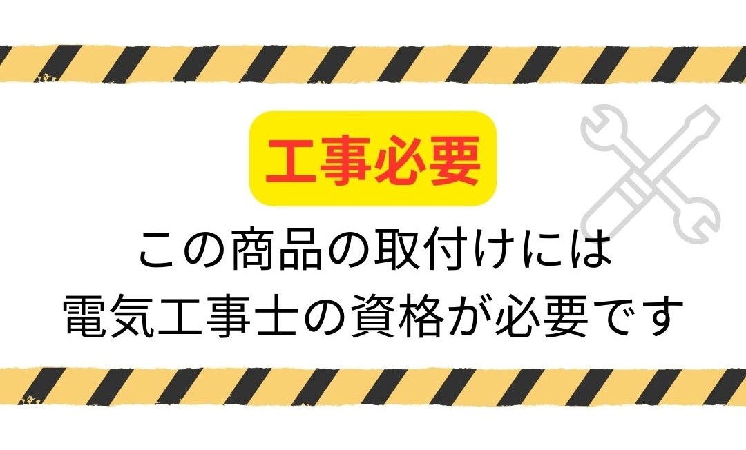 アース付配線ダクト本体 3