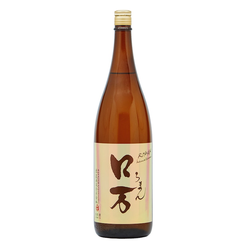 純米吟醸 一回火入れ 1