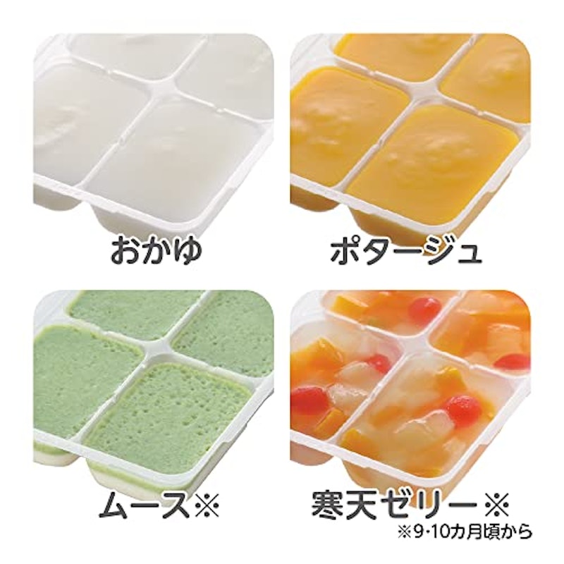 わけわけフリージング ブロックトレー 6