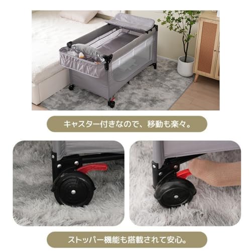 ベビーベッド 7