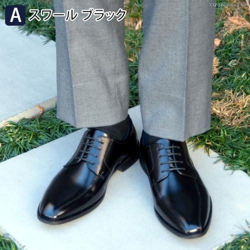 ビジネスシューズ 3
