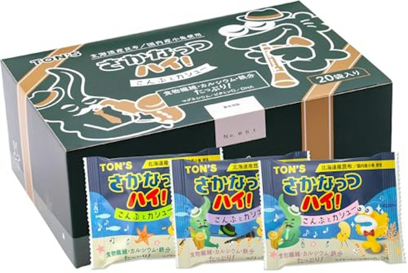 さかなっつハイ!こんぶとカシュー 1