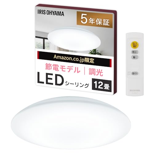 LEDシーリングライト 1