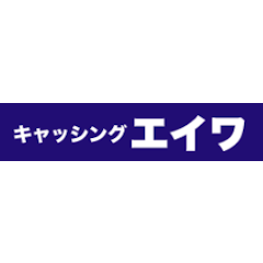 レディースローン