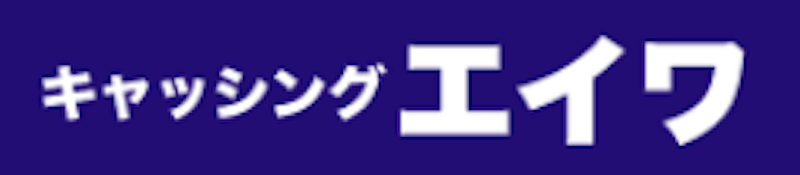 レディースローン 1