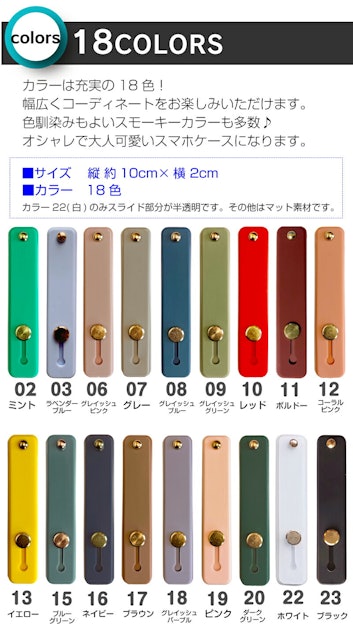 スマホリングのおすすめ人気ランキング15選 Mybest スマホリングのおすすめ人気ランキング15選 Mybest