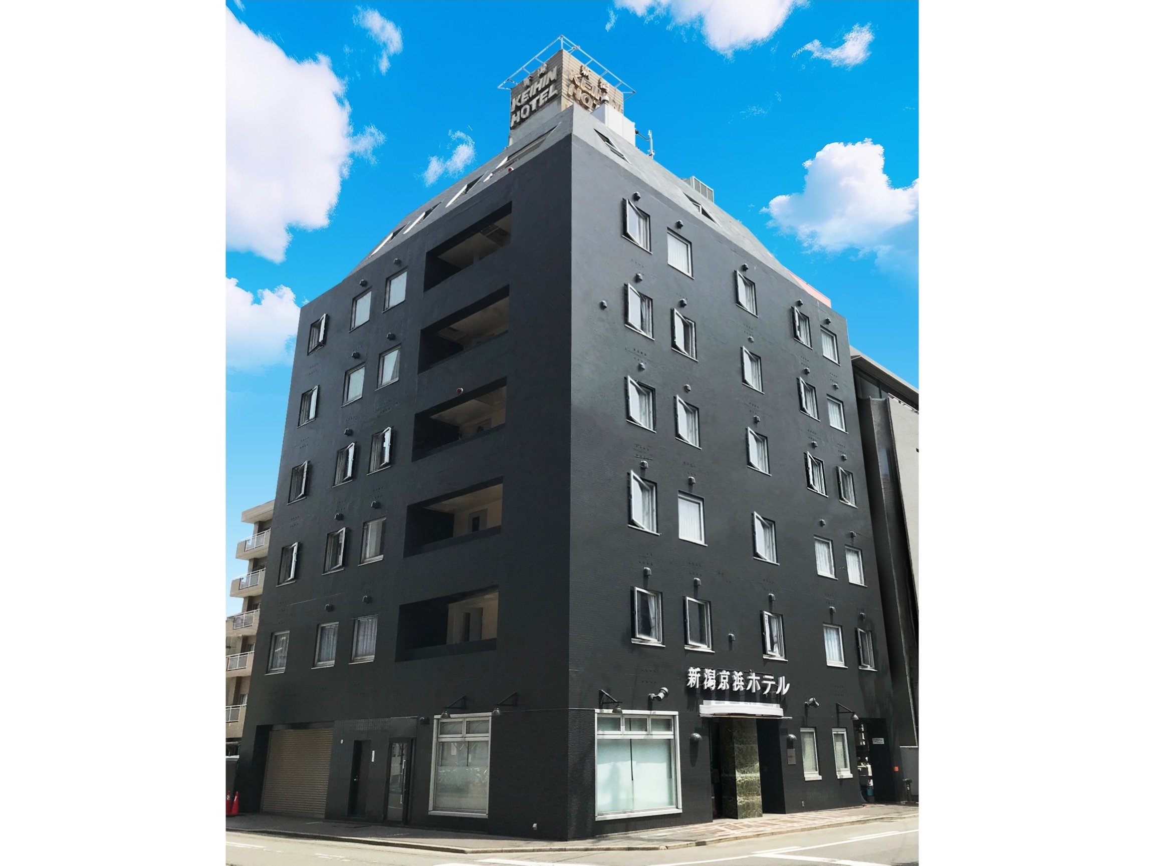 新潟京浜ホテル 1