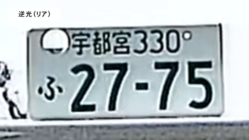 前後2カメラドライブレコーダー 9