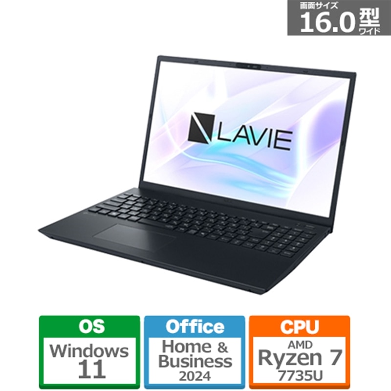 DVDドライブ搭載のノートパソコンのおすすめ人気ランキング【2025年11