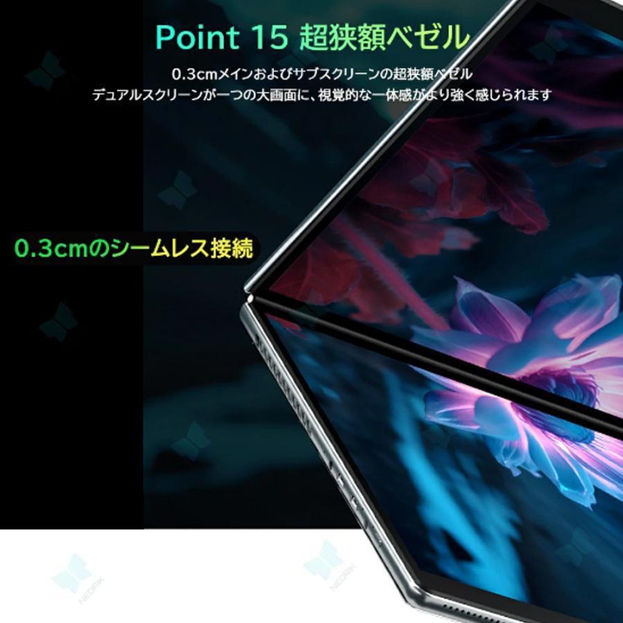 ノートパソコン 10
