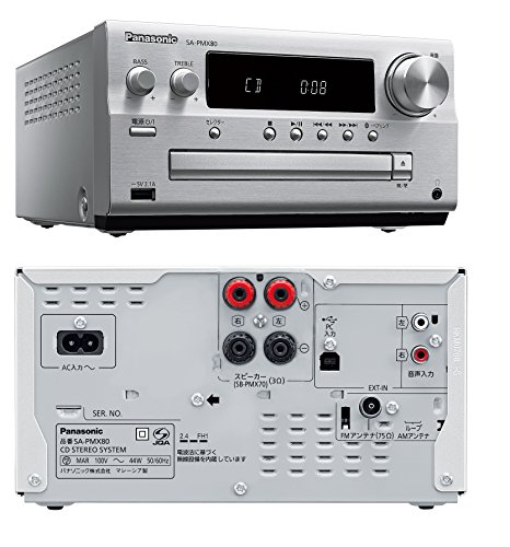 ミニコンポ ハイレゾ音源対応 5