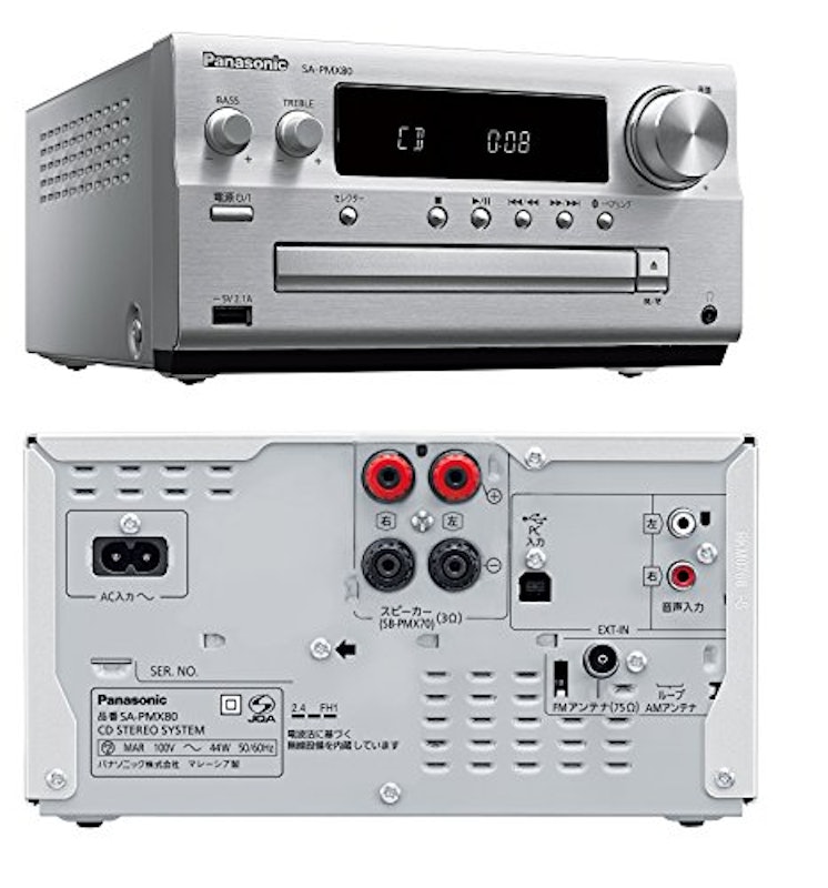 ミニコンポ ハイレゾ音源対応 5
