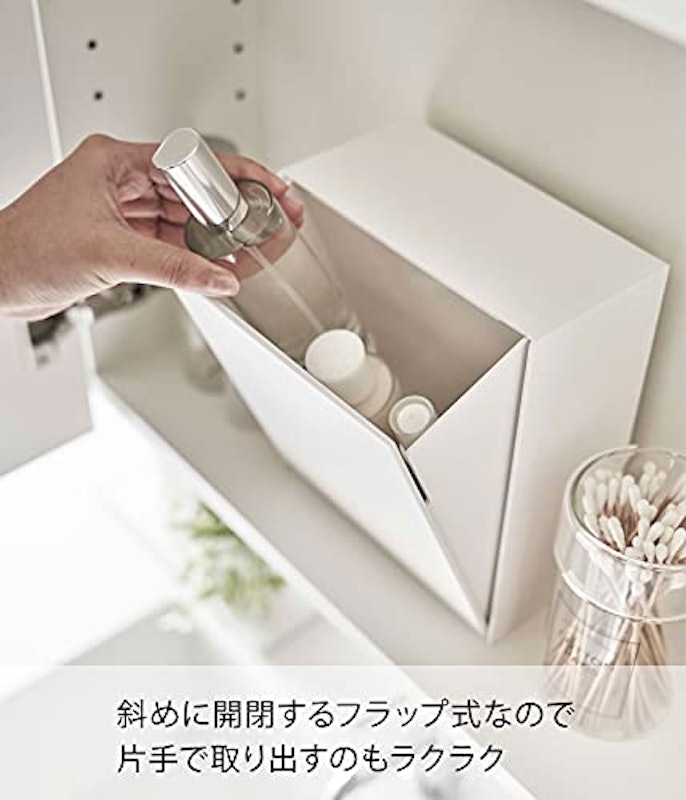 ウォールダストボックス&収納ケース 3