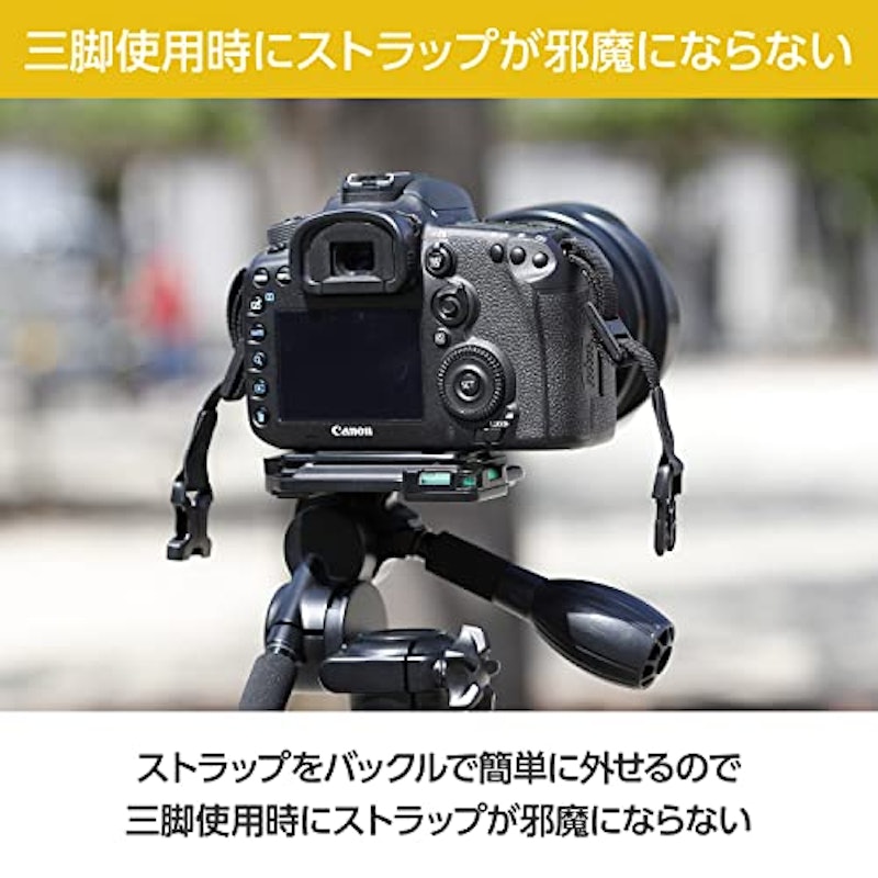 GW-PRO アタッチメントストラップ スピードスリング25 8