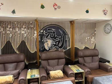 元気 台湾式足ツボ・全身マッサージ 新宿店 1