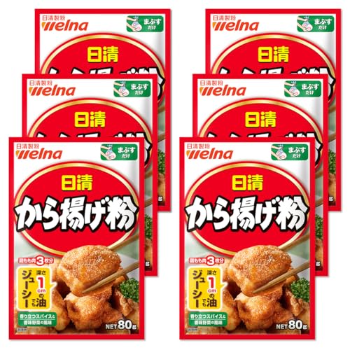 から揚げ粉 1