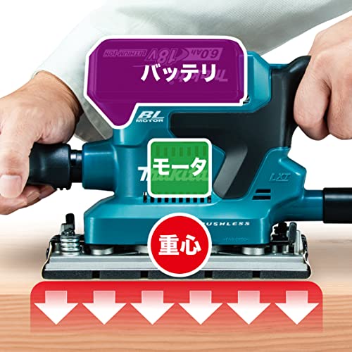 充電式仕上サンダ 2