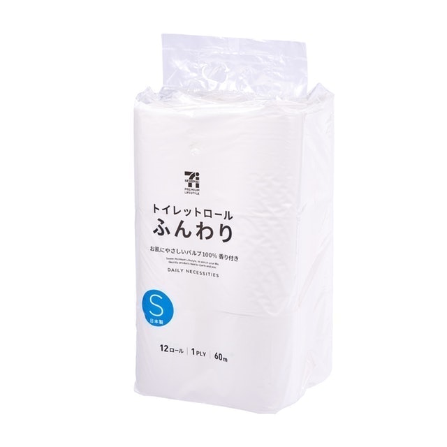 徹底比較 トイレットペーパーのおすすめ人気ランキング29選 コスパ最強はどれ Mybest