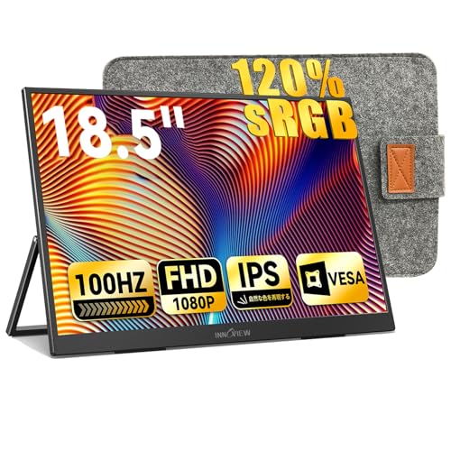 innoview デュアルモバイルモニター 18.5インチ 2025年製 Amazon.co.jp: InnoView デュアル モバイルモニター 18.5インチ