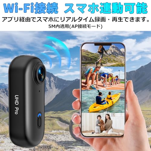 アクションカメラ 3
