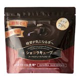 クーベルチュールチョコレートのおすすめ人気ランキング【2026年7月】 5
