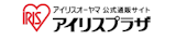 ベッド通販サイトのおすすめ人気ランキング【2026年5月】 3