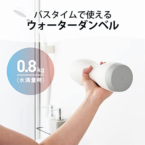 エクリアバス 2