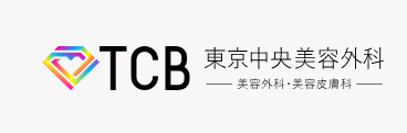 仙台でクマ取り・目の下のたるみ取りにおすすめのクリニック【安いか気になる人のために相場も紹介！】 2