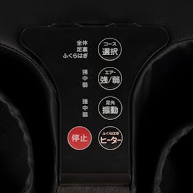 アテックス アテックストール マッサージスツール マルチ AX-HP374を検証レビュー!フットマッサージャーの選び方も紹介 3