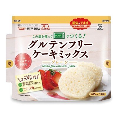 グルテンフリーケーキミックス プレーン 1