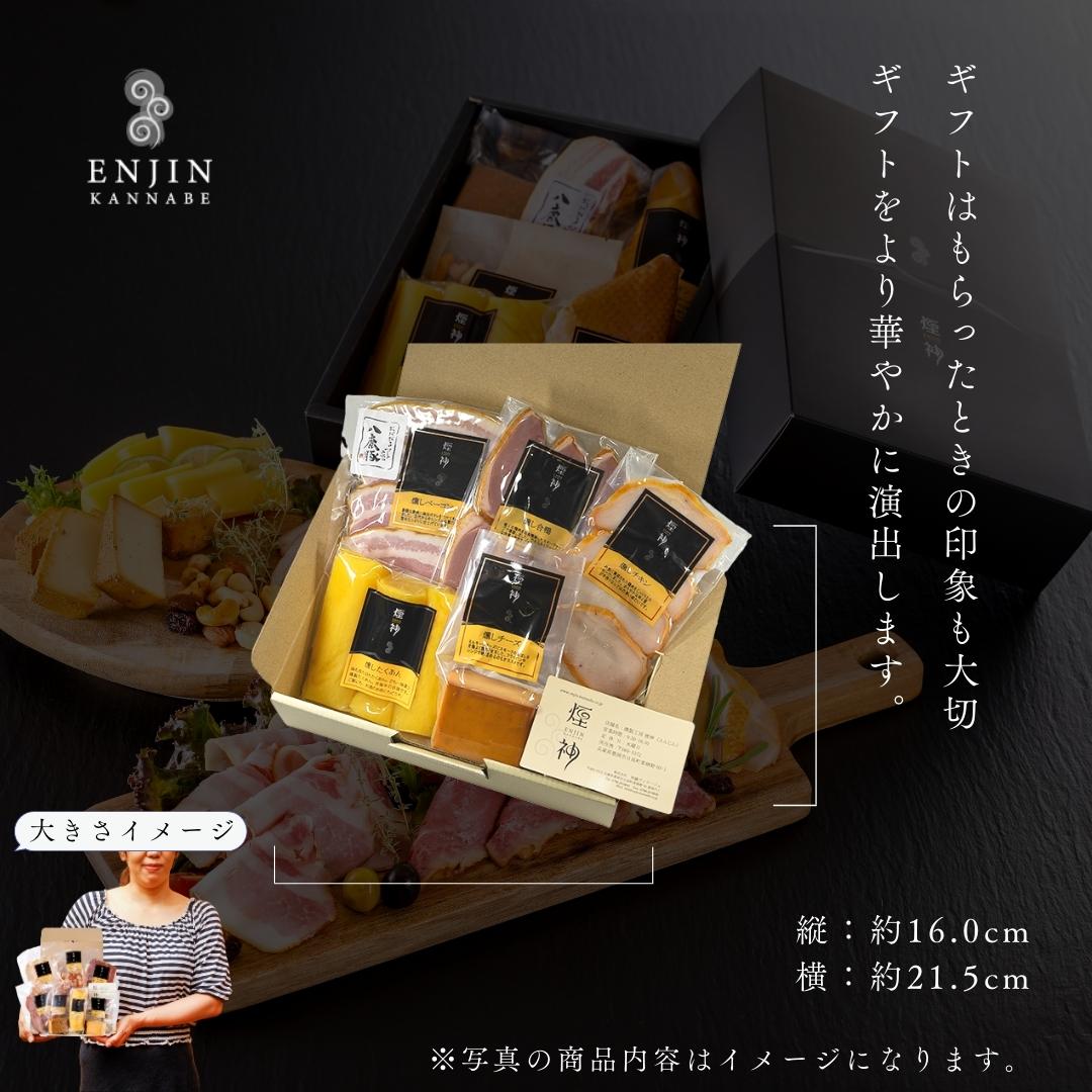 Amazon | にしん燻製 ニシンの燻製 【北海道産】おつまみ 珍味