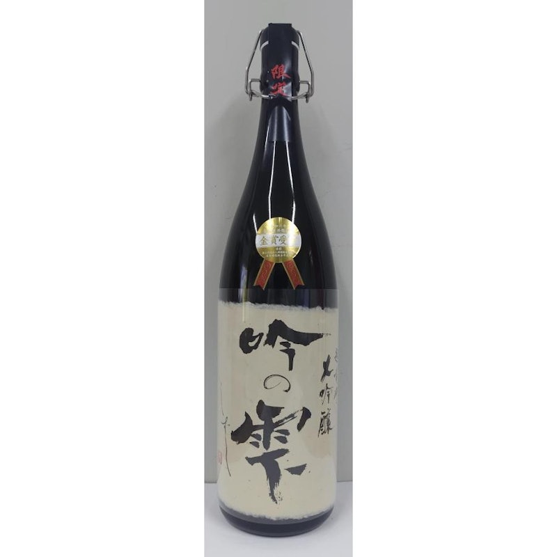 越前岬 大吟醸雫酒 「吟の雫」 2
