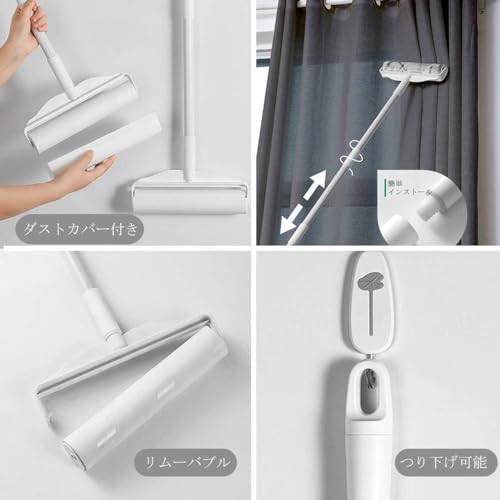 粘着ローラー 5