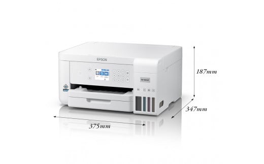 EPSON ビジネスプリンター 3
