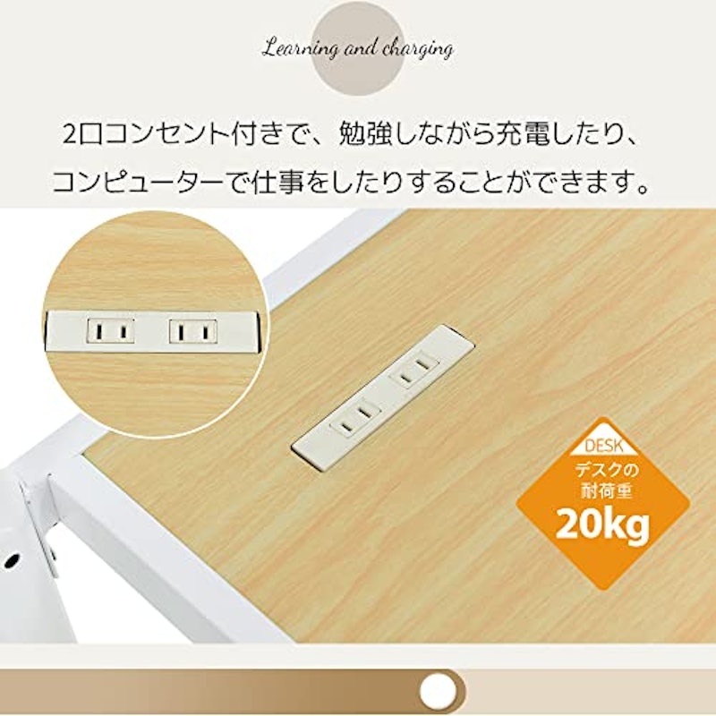 ロフトベッド 4
